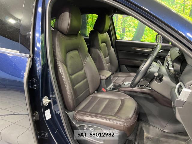 Mazda CX-5 2022-03 8284748-7