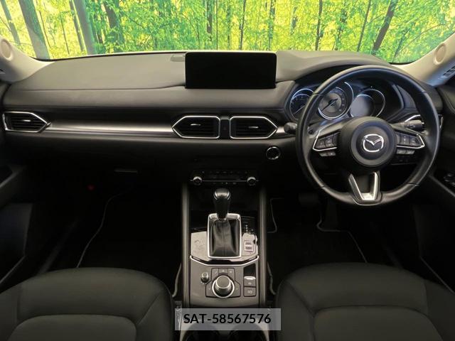 Mazda CX-5 2022-09 8284895-1