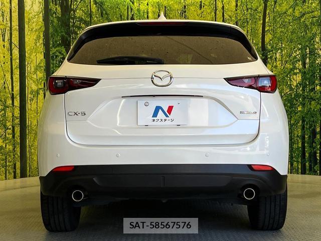 Mazda CX-5 2022-09 8284895-14