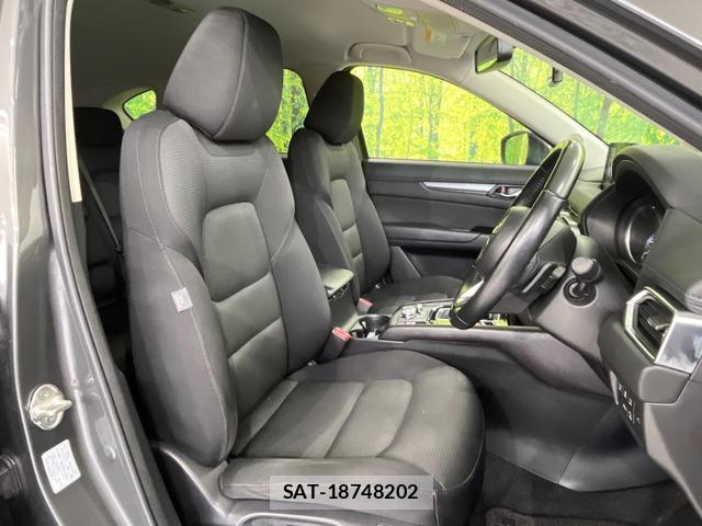 Mazda CX-5 2020-03 8284944-7