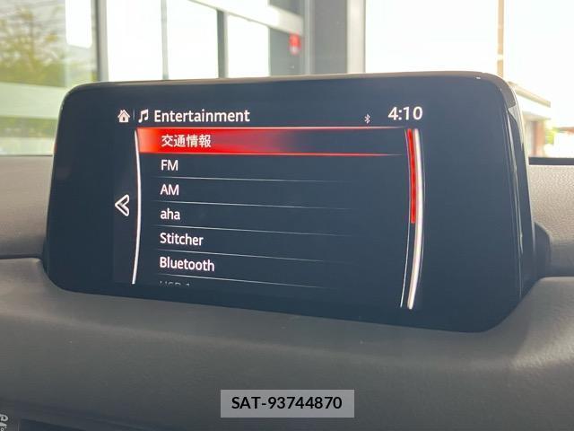 Mazda CX-5 2017-03 8285034-11