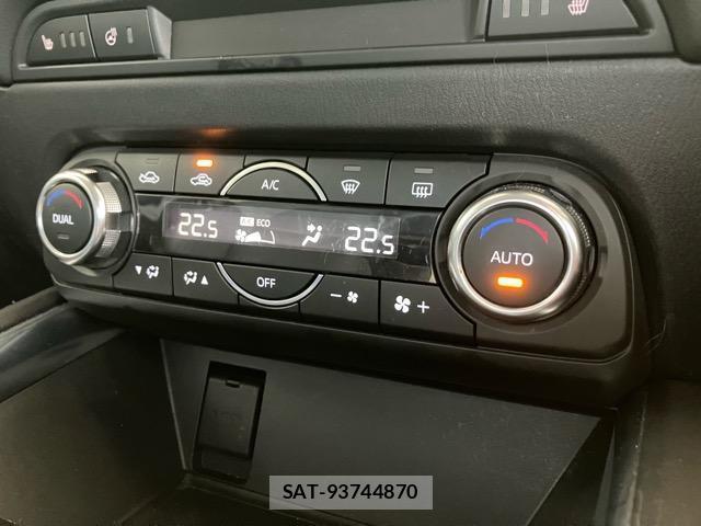 Mazda CX-5 2017-03 8285034-14