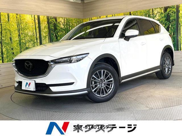 Mazda CX-5 2020-10 8285612-0