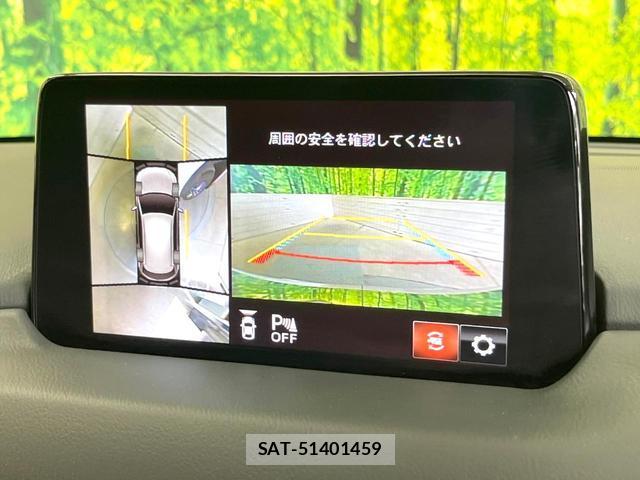 Mazda CX-5 2020-10 8285612-3