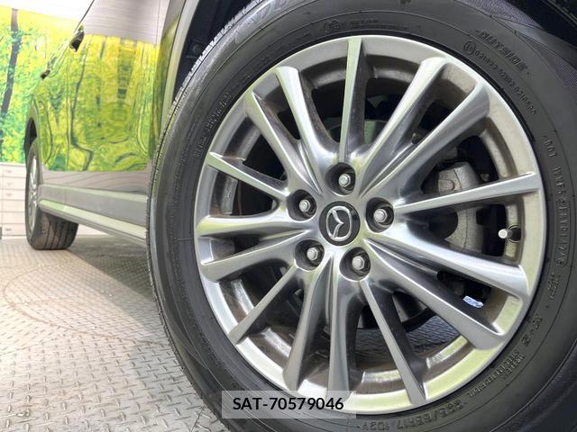 Mazda CX-5 2018-07 8285615-12