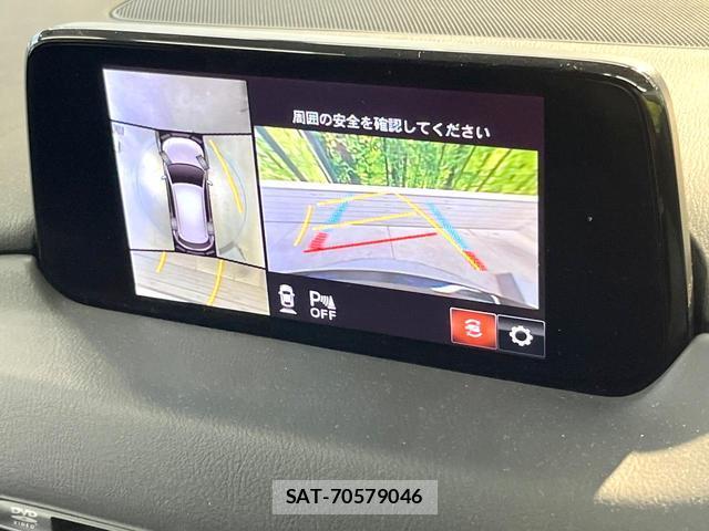 Mazda CX-5 2018-07 8285615-3