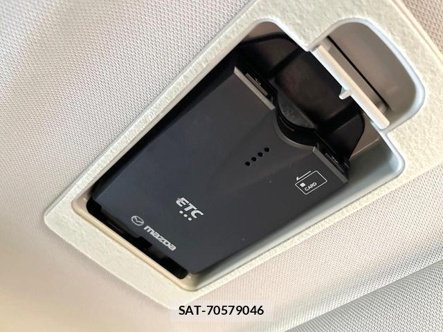 Mazda CX-5 2018-07 8285615-6