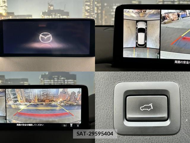 Mazda CX-5 2021-02 8285808-4