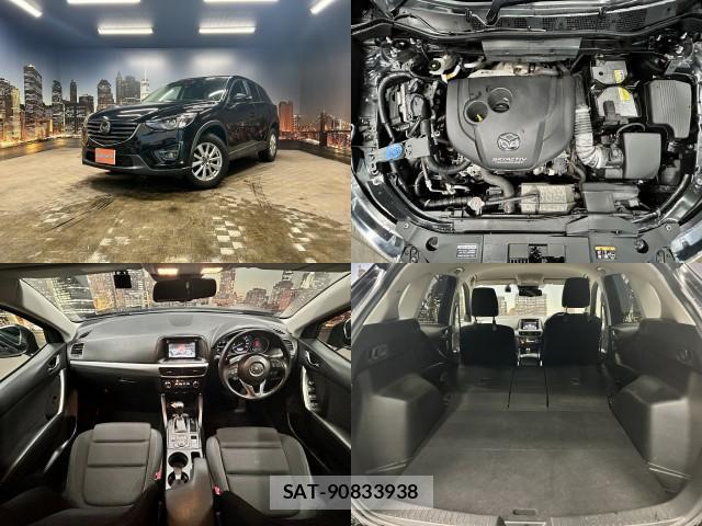 Mazda CX-5 2015-11 8285809-2
