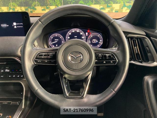 Mazda CX-60 2023-10 8277634-10