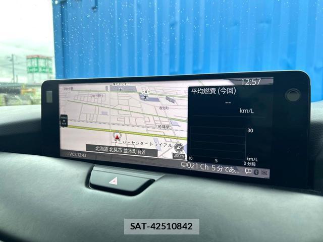 Mazda CX-60 2023-09 8279429-2