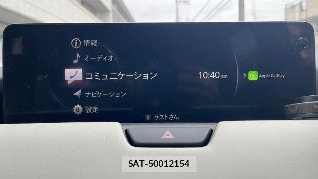 Mazda CX-60 2023-11 8281409-4