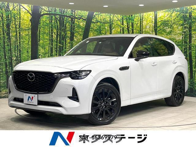 Mazda CX-60 2023-04 8282669-0