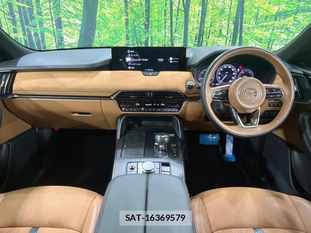 Mazda CX-60 2023-04 8282669-1