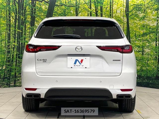 Mazda CX-60 2023-04 8282669-14