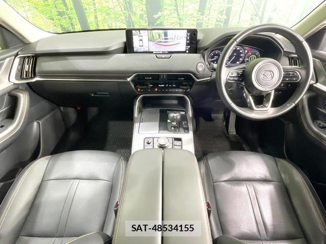Mazda CX-60 2023-01 8284509-1