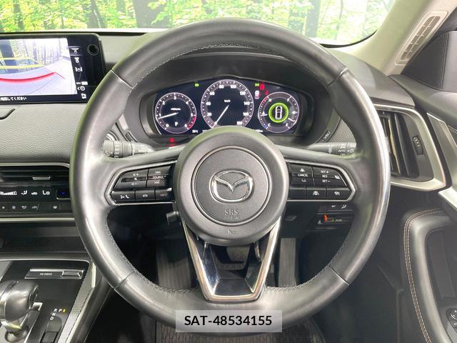Mazda CX-60 2023-01 8284509-10