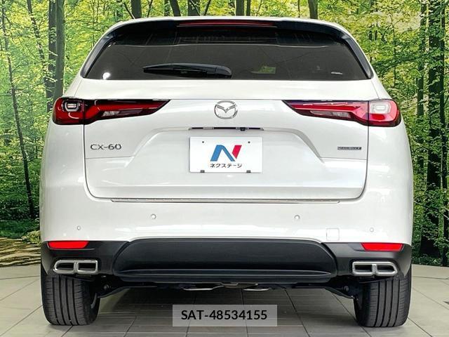 Mazda CX-60 2023-01 8284509-14