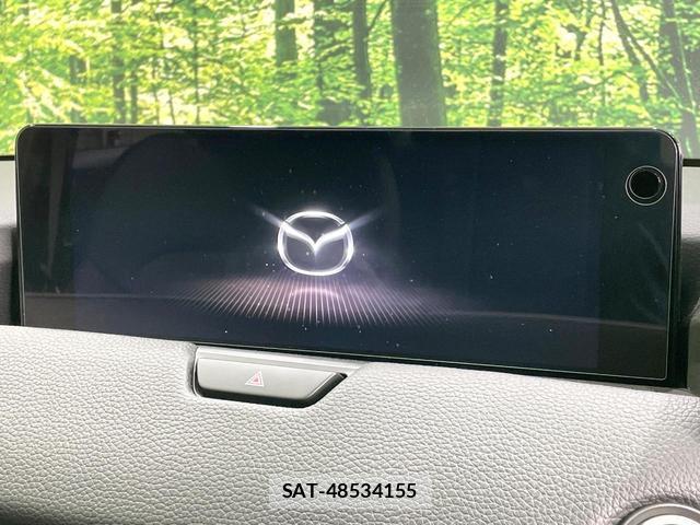 Mazda CX-60 2023-01 8284509-2