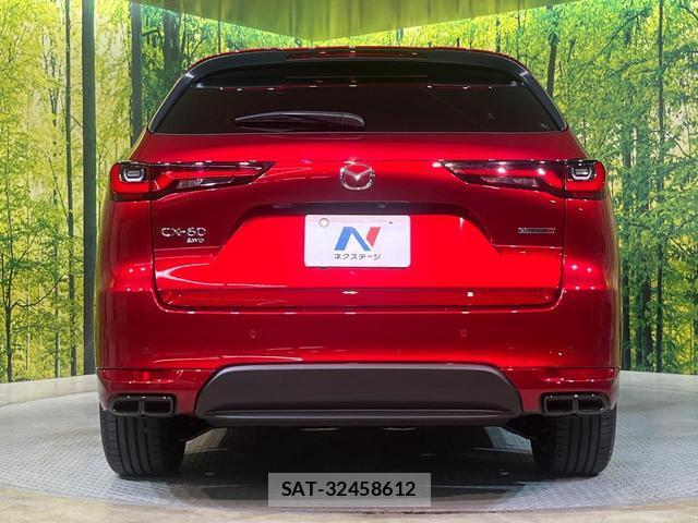 Mazda CX-60 2025-02 8284897-14
