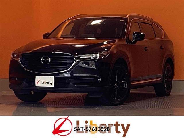 Mazda CX-8 2022-10 8276746-0