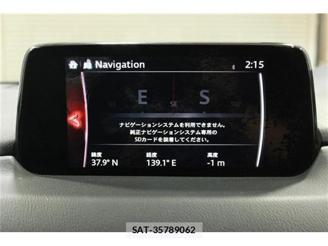 Mazda CX-8 2018-04 8277349-2