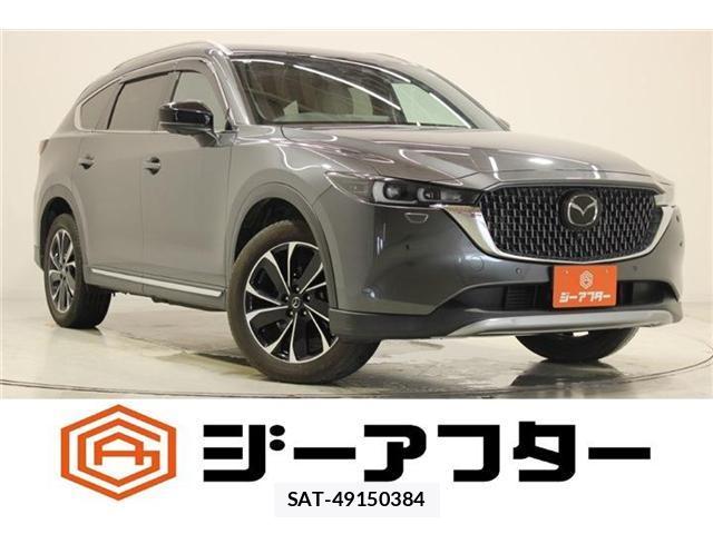 Mazda CX-8 2023-03 8277352-0