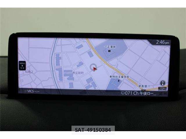 Mazda CX-8 2023-03 8277352-1