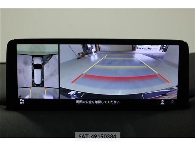 Mazda CX-8 2023-03 8277352-4