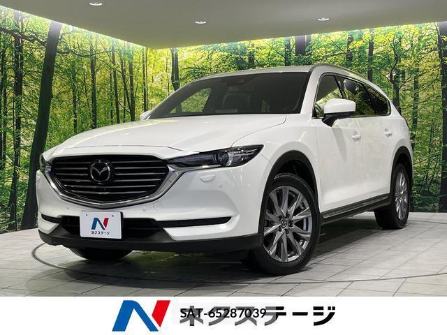 Mazda CX-8 2019-12 8278082-0