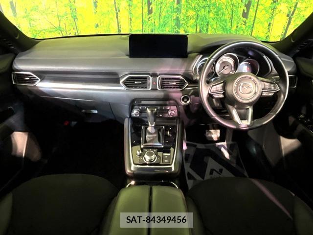 Mazda CX-8 2022-03 8278764-1
