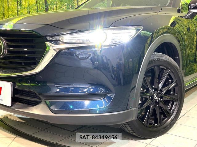 Mazda CX-8 2022-03 8278764-12