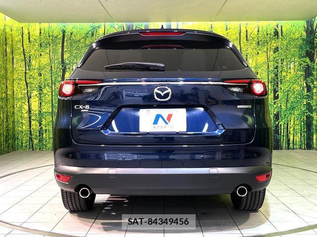Mazda CX-8 2022-03 8278764-15