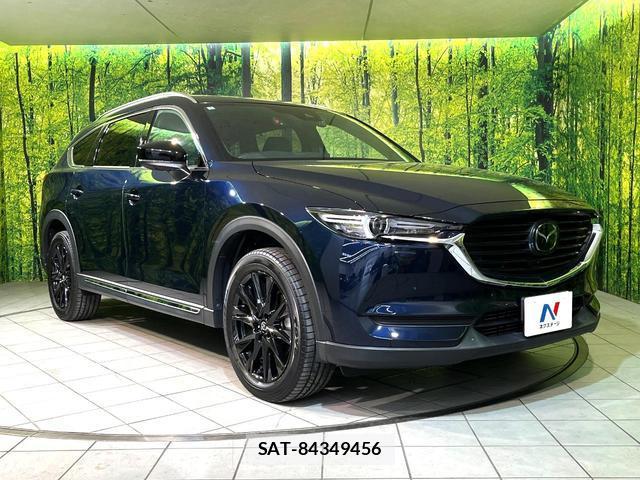 Mazda CX-8 2022-03 8278764-16