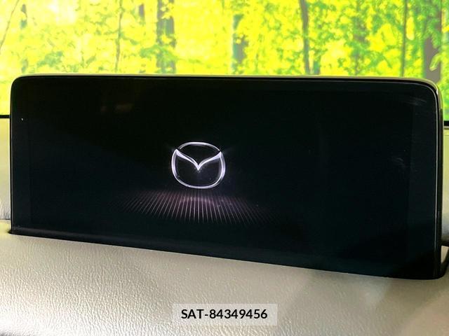 Mazda CX-8 2022-03 8278764-3