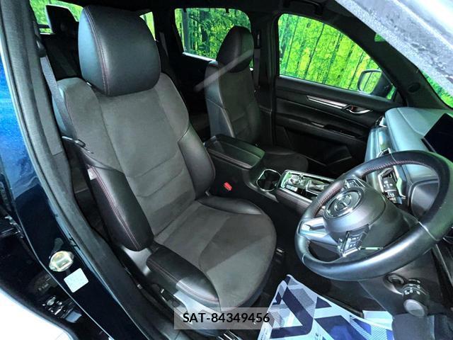 Mazda CX-8 2022-03 8278764-7