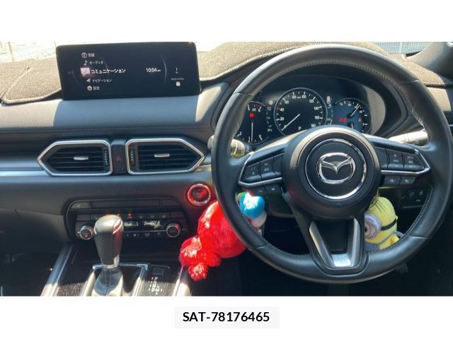 Mazda CX-8 2023-03 8278878-16