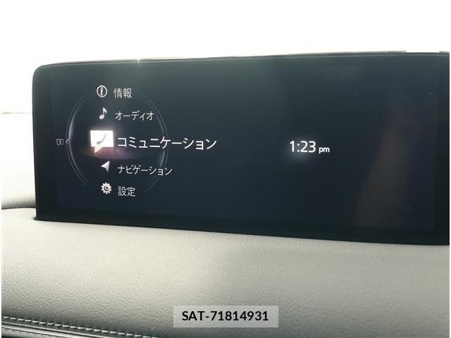 Mazda CX-8 2021-10 8279081-2