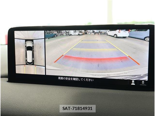 Mazda CX-8 2021-10 8279081-3