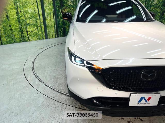 Mazda CX-8 2023-07 8279764-12