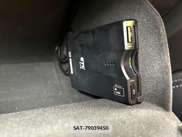Mazda CX-8 2023-07 8279764-6