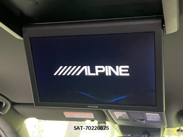 Mazda CX-8 2019-03 8280116-2