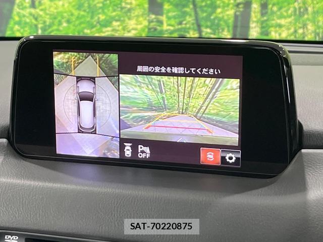 Mazda CX-8 2019-03 8280116-3