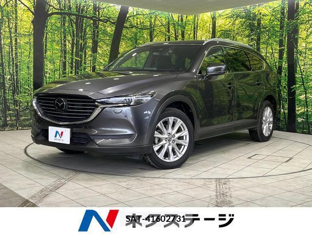 Mazda CX-8 2018-09 8280117-0