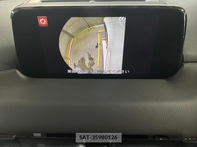 Mazda CX-8 2017-12 8280812-18