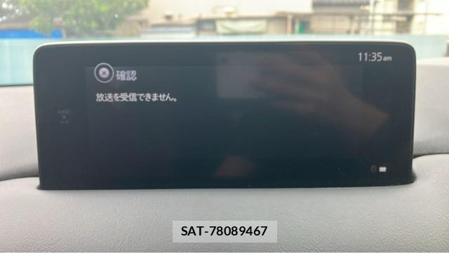 Mazda CX-8 2021-02 8281608-4