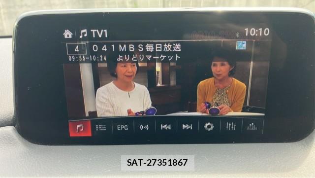 Mazda CX-8 2018-04 8282149-4