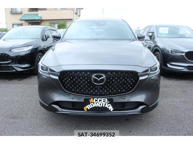 Mazda CX-8 2023-03 8283500-0