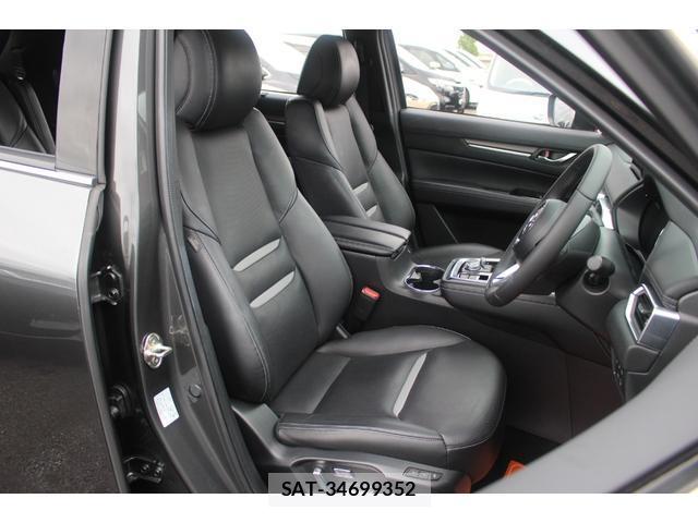 Mazda CX-8 2023-03 8283500-11