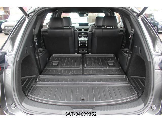 Mazda CX-8 2023-03 8283500-14